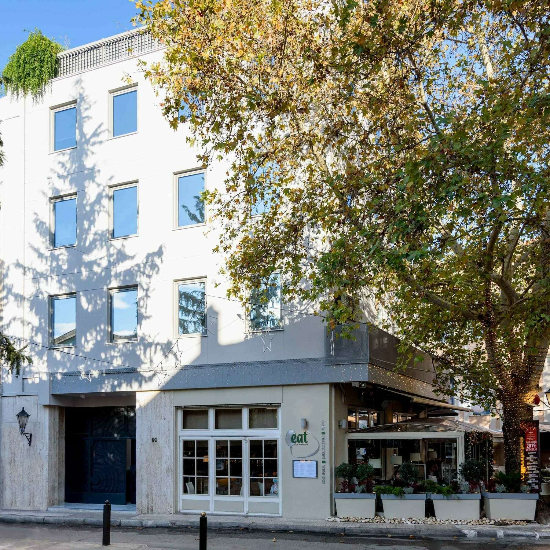 Fos Residential Apartments Athens Exterior photo